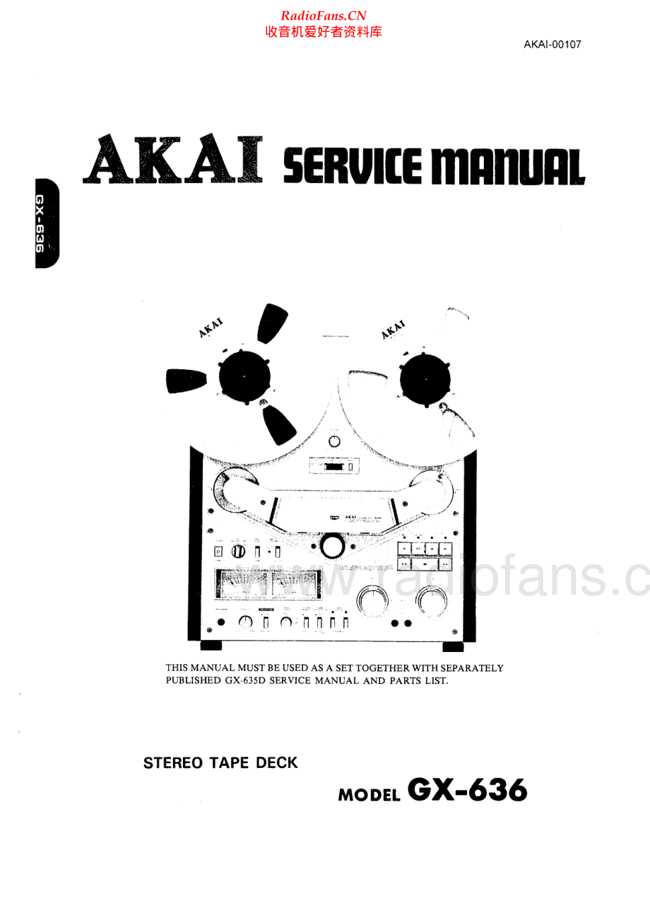 Akai-GX636-tape-sm维修电路原理图.pdf_第1页