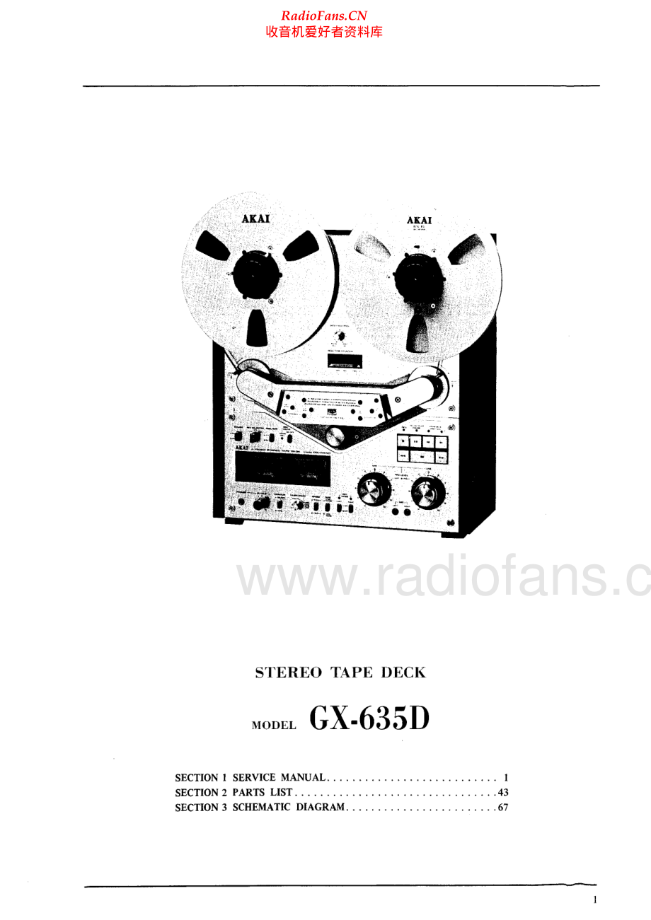 Akai-GX636-tape-sm维修电路原理图.pdf_第3页