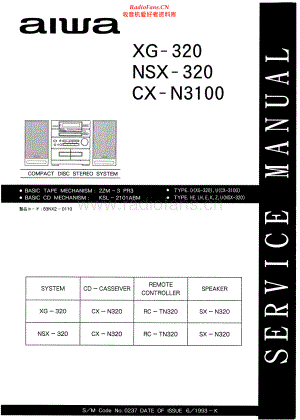 Aiwa-NSX320-cs-sm维修电路原理图.pdf