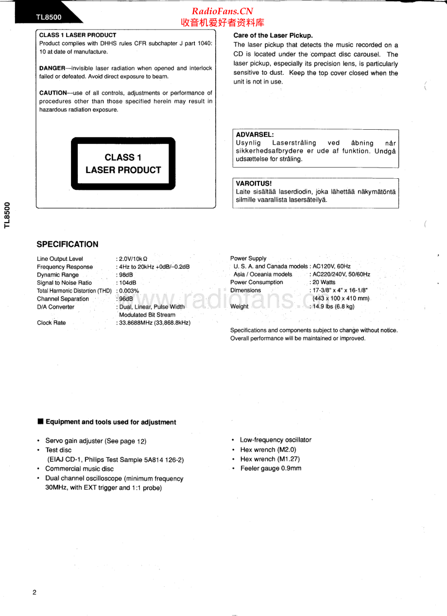 HarmanKardon-TL8500-cd-sm维修电路原理图.pdf_第2页