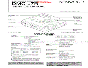 Kenwood-DMCJ7R-md-sm 维修电路原理图.pdf