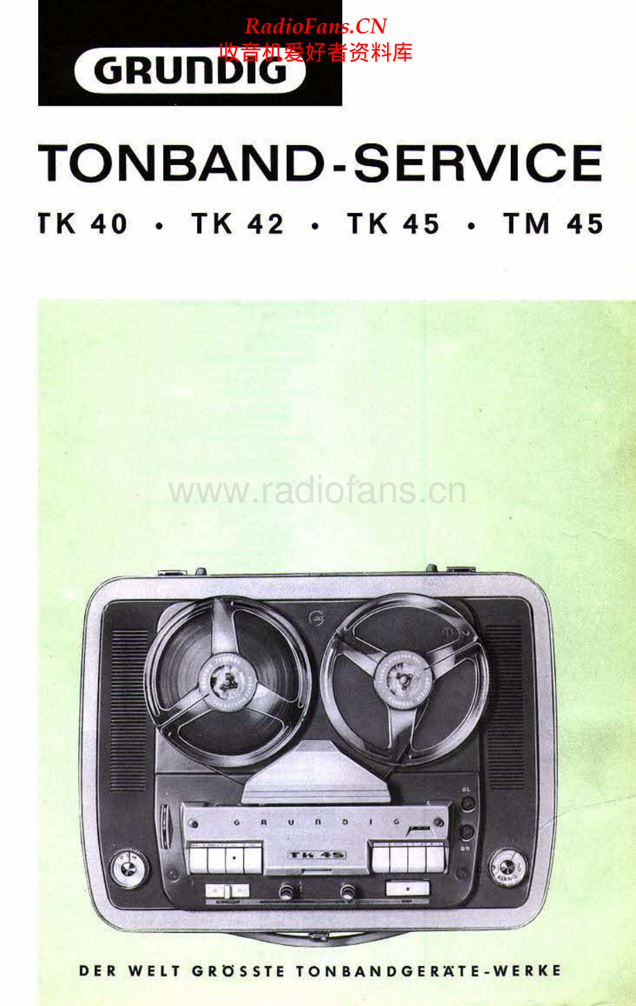 Grundig-TM45-tape-sm维修电路原理图.pdf_第1页