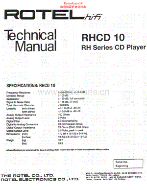 Rotel-RHCD10-cd-sm 维修电路原理图.pdf