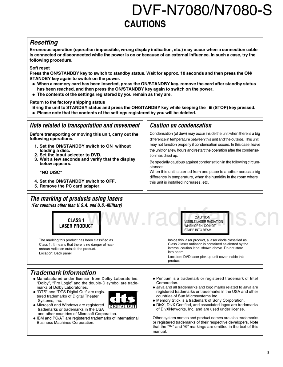 Kenwood-DVFN7080-cd-sm 维修电路原理图.pdf_第3页
