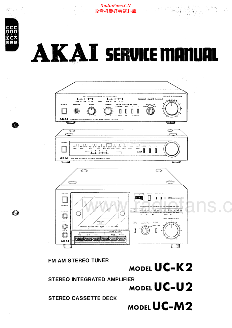 Akai-UCM2-tape-sm维修电路原理图.pdf_第1页