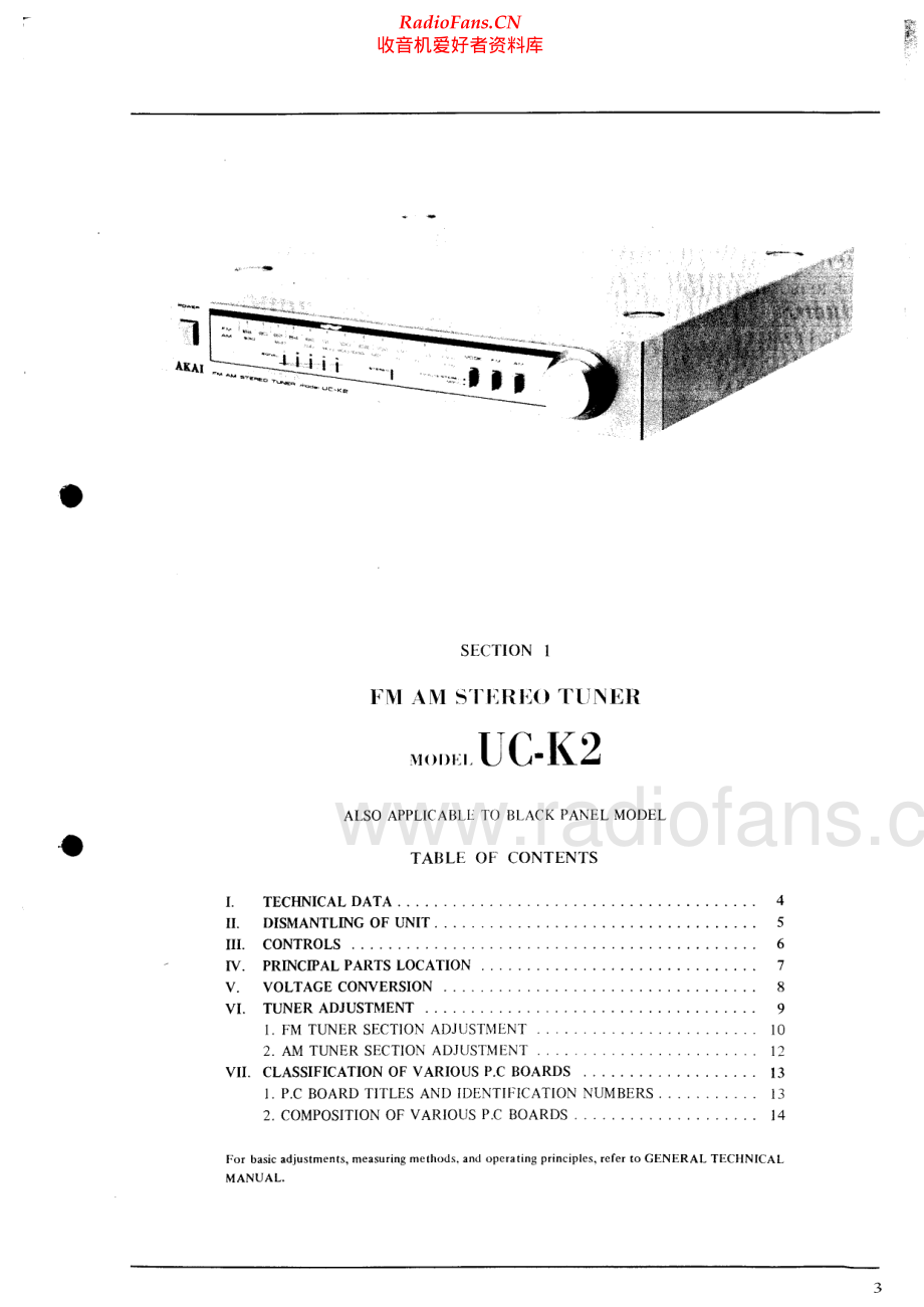 Akai-UCM2-tape-sm维修电路原理图.pdf_第3页