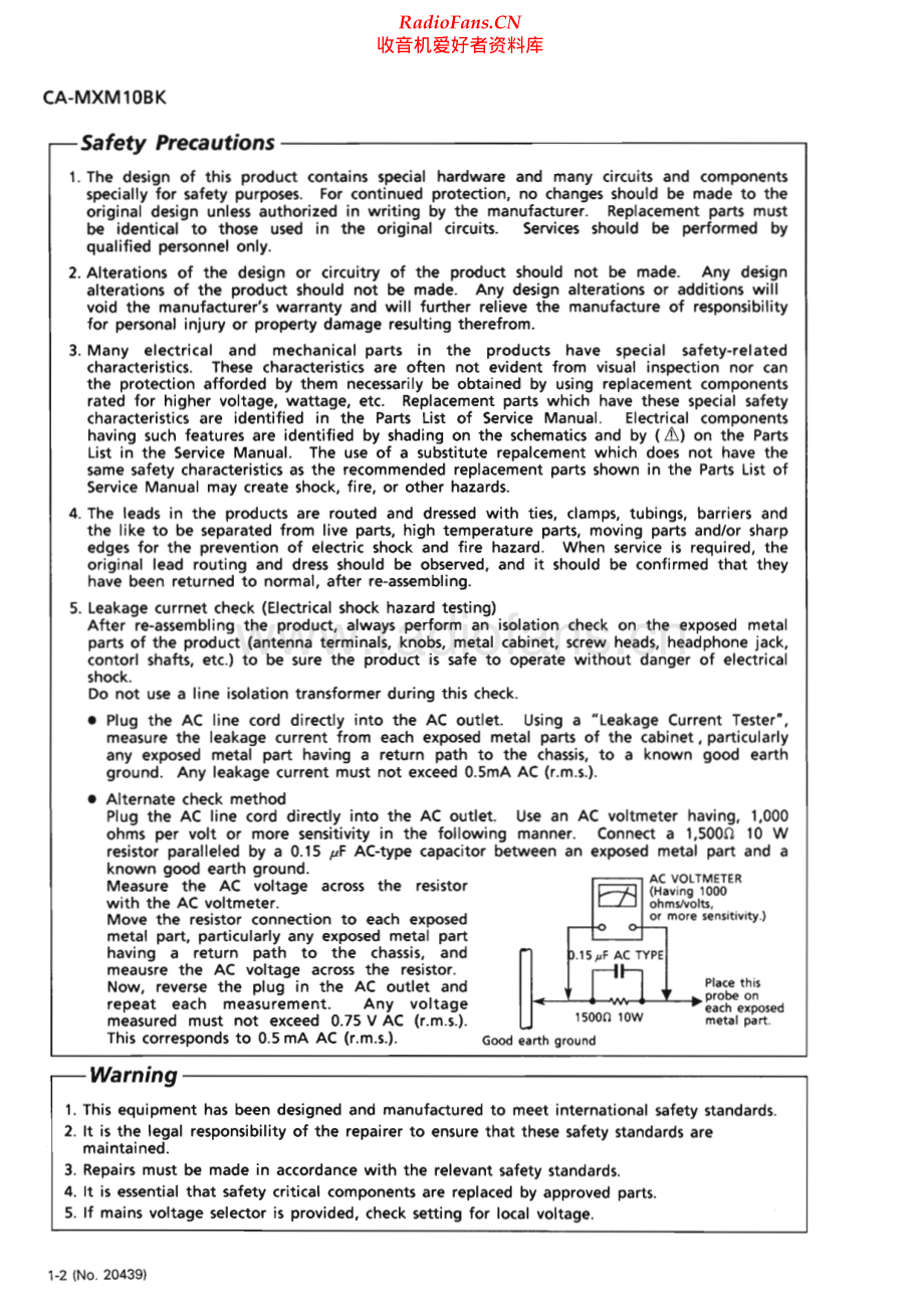 JVC-CAMXM10BK-cs-sm 维修电路原理图.pdf_第2页