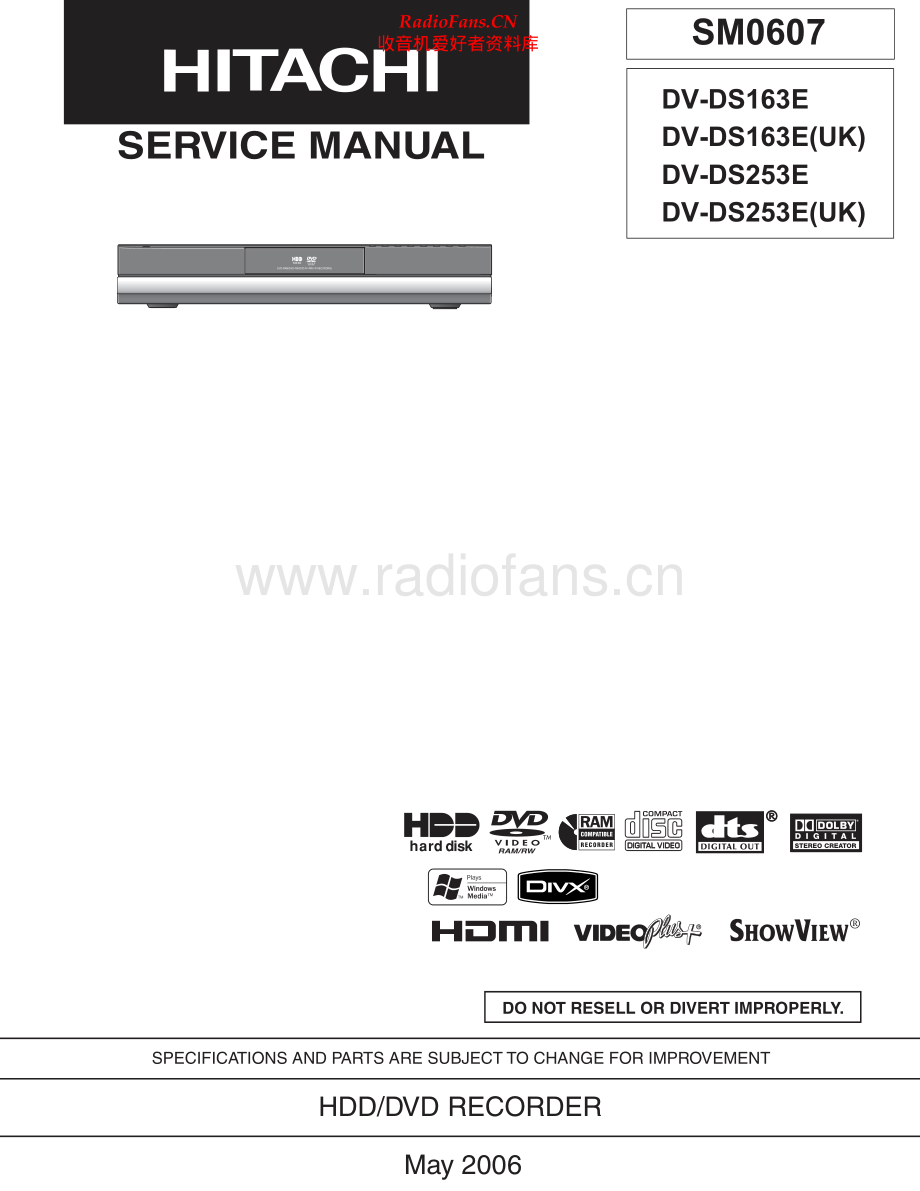 Hitachi-DVDS163-cd-sm 维修电路原理图.pdf_第1页