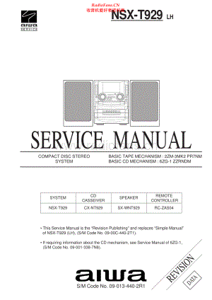 Aiwa-NSXT929-cs-sm维修电路原理图.pdf