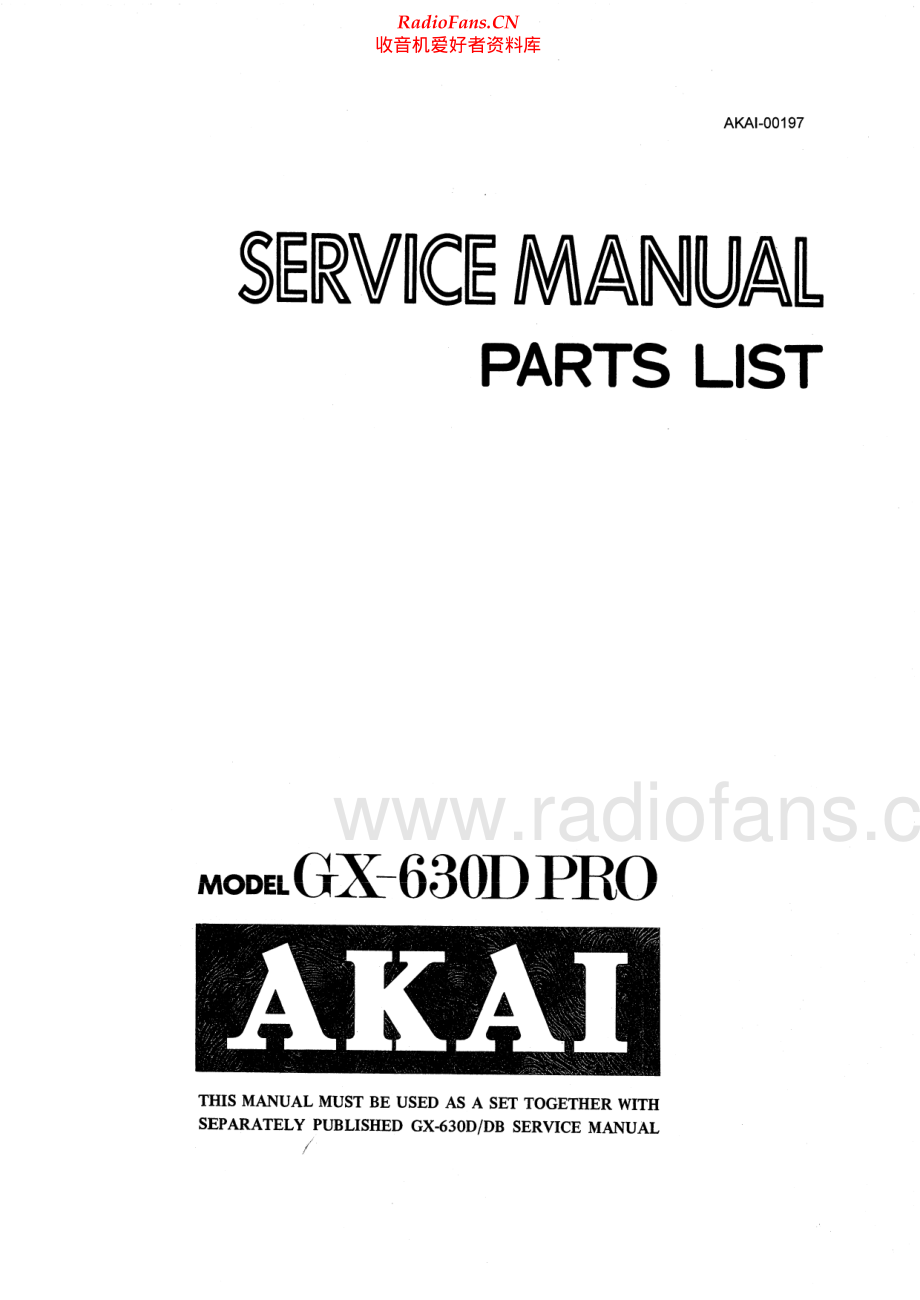 Akai-GX630DPRO-tape-sm维修电路原理图.pdf_第1页