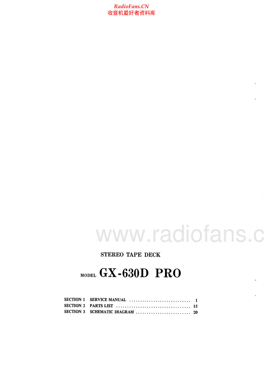 Akai-GX630DPRO-tape-sm维修电路原理图.pdf_第2页