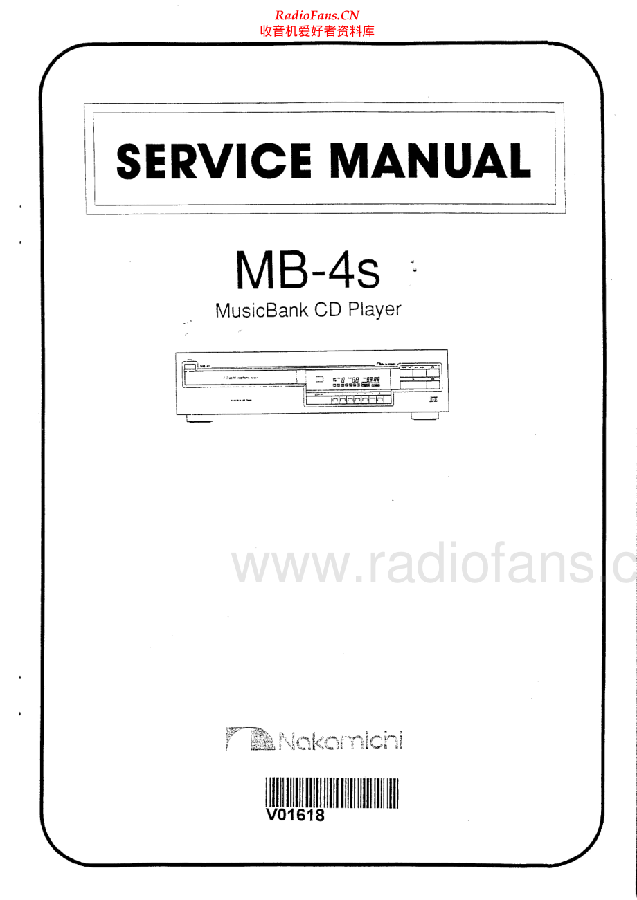 Nakamichi-MB4S-cd-sm 维修电路原理图.pdf_第1页