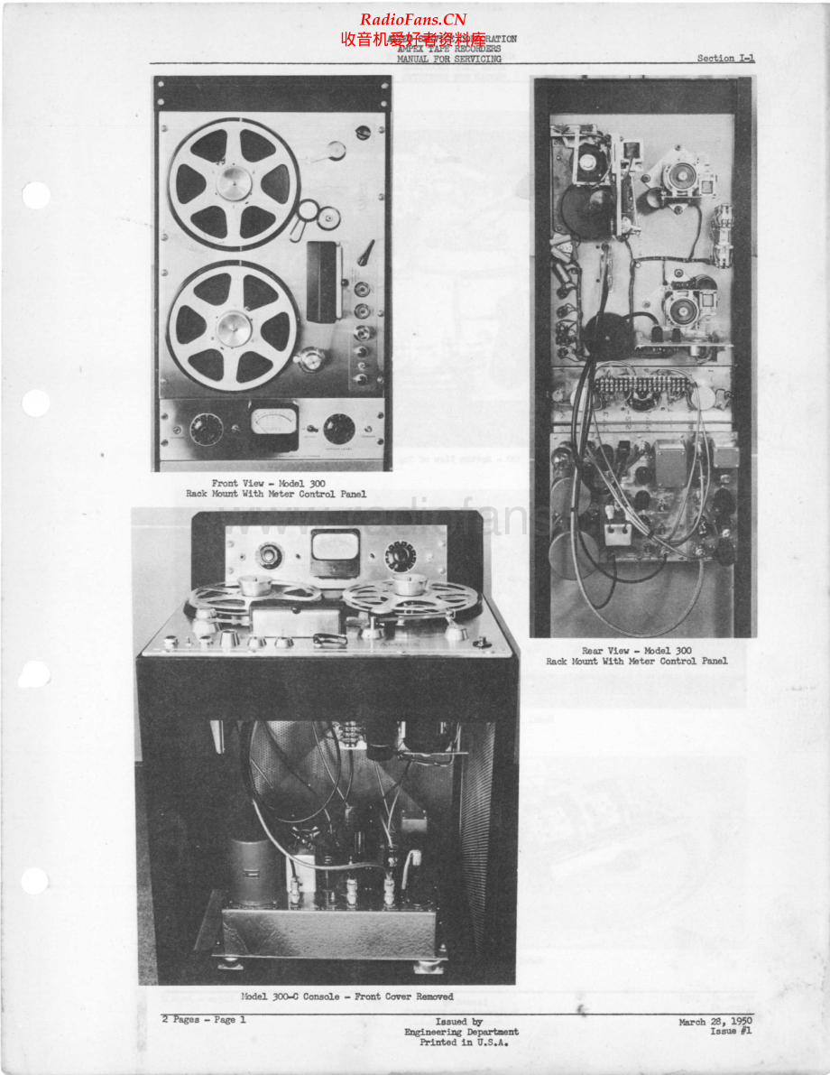Ampex-300-1950-tape-sm维修电路原理图.pdf_第2页