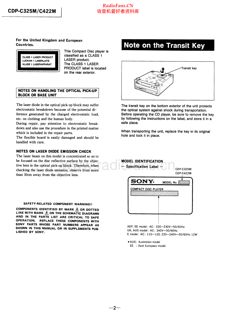 Sony-CDPC325M-cd-sm 维修电路原理图.pdf_第2页