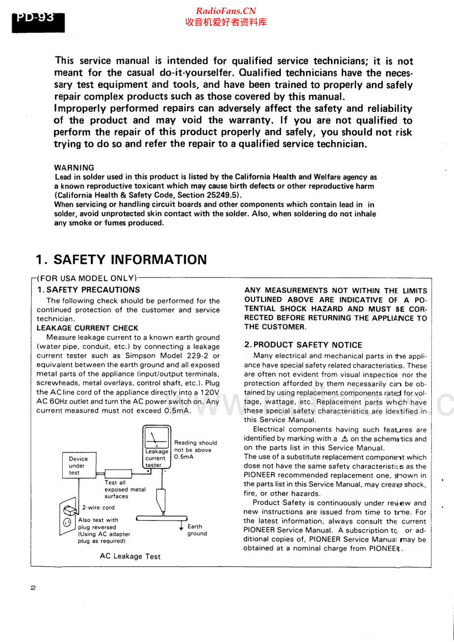 Pioneer-PD93-cd-sm 维修电路原理图.pdf_第2页