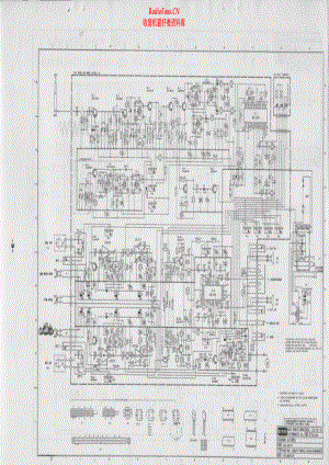 CCE-CSC810FW-cs-sch维修电路原理图.pdf