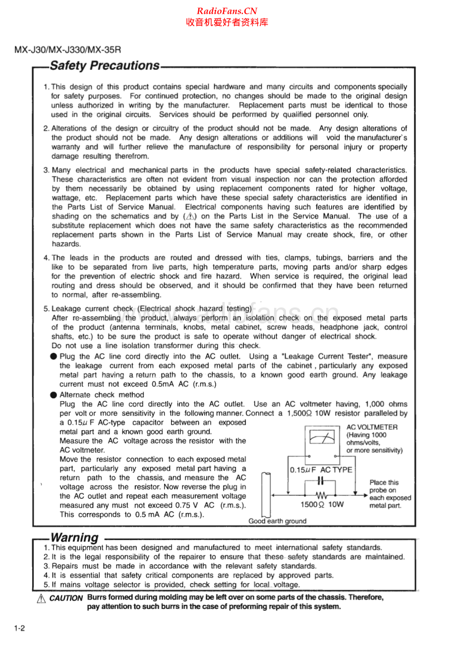 JVC-MXJ35R-cs-sm 维修电路原理图.pdf_第2页