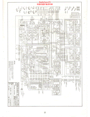 CCE-DX500-tape-sch维修电路原理图.pdf