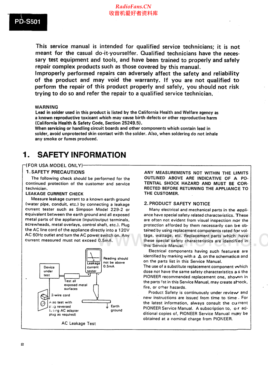 Pioneer-PDS501-cd-sm 维修电路原理图.pdf_第2页