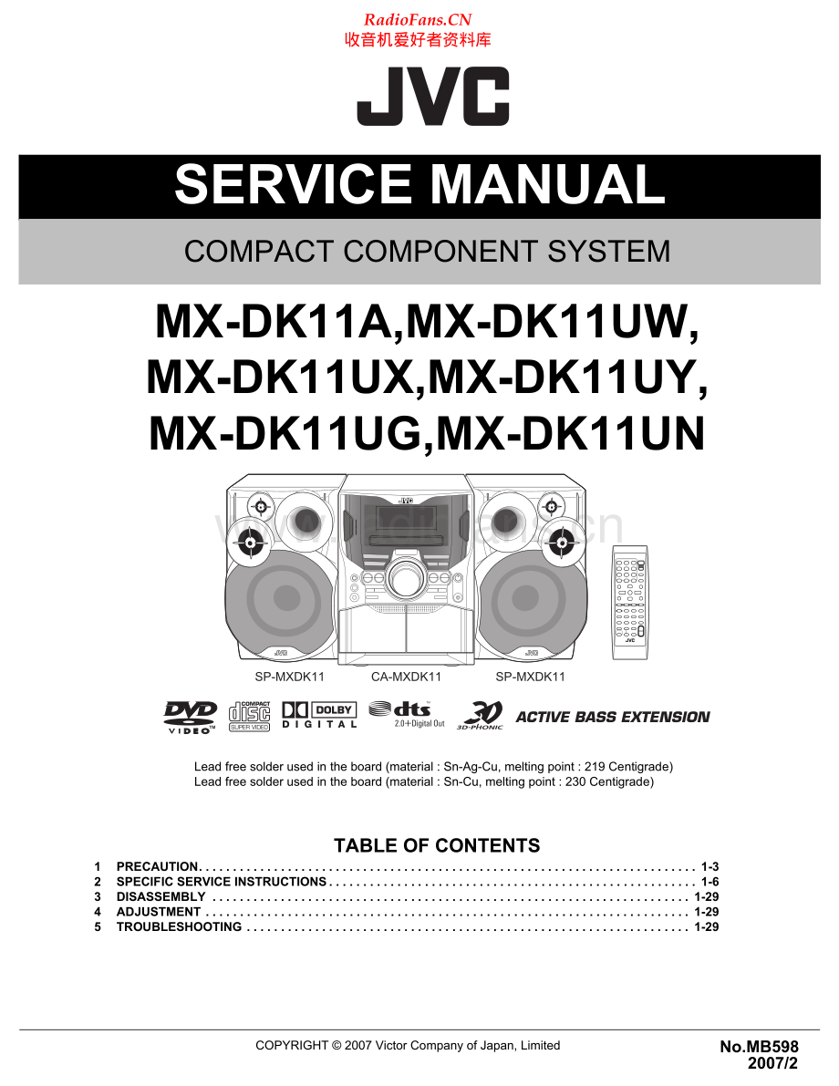 JVC-MXDK11-cs-sm 维修电路原理图.pdf_第1页
