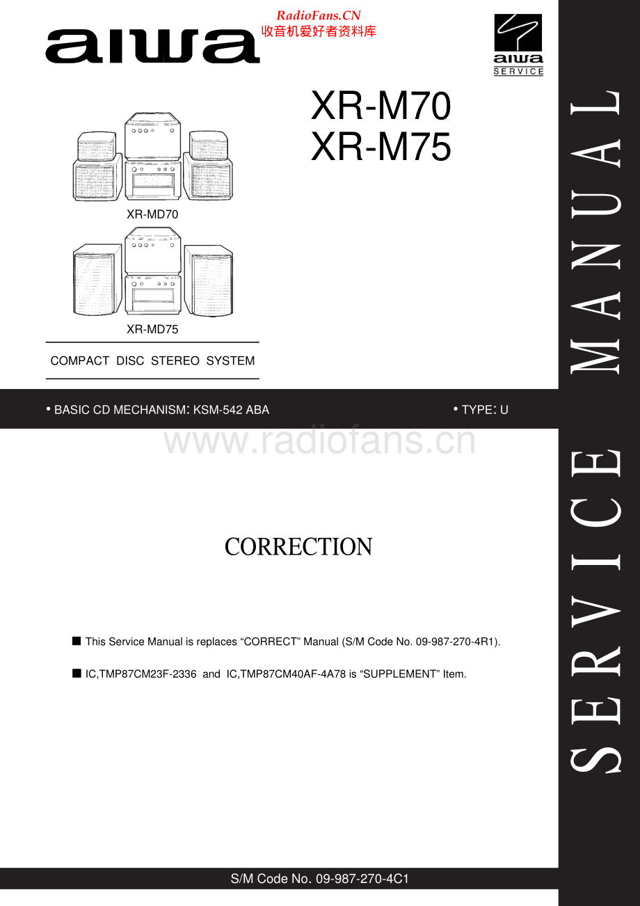 Aiwa-XRM70-cs-ssm维修电路原理图.pdf_第1页