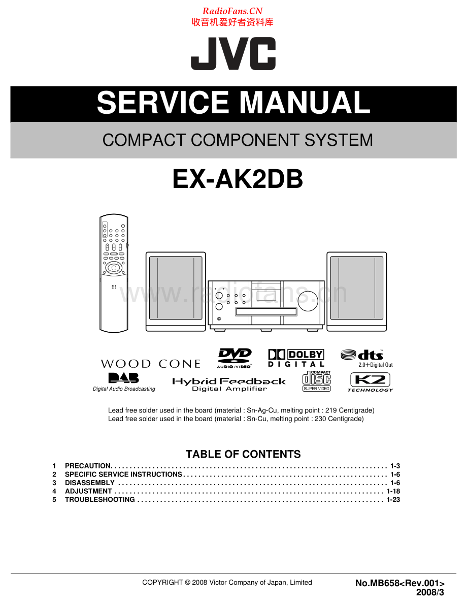 JVC-EXAK2DB-cs-sm 维修电路原理图.pdf_第1页