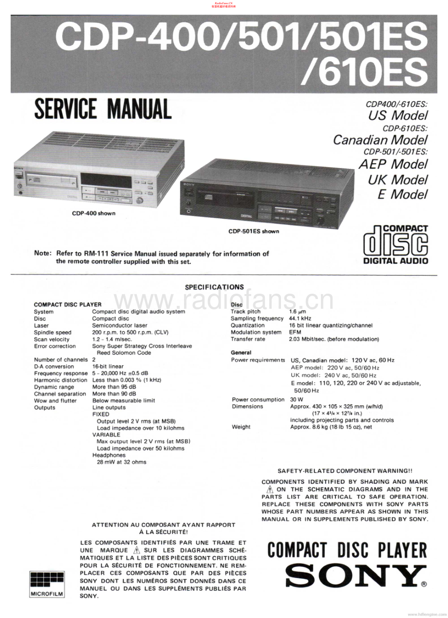 Sony-CDP501-cd-sm 维修电路原理图.pdf_第1页