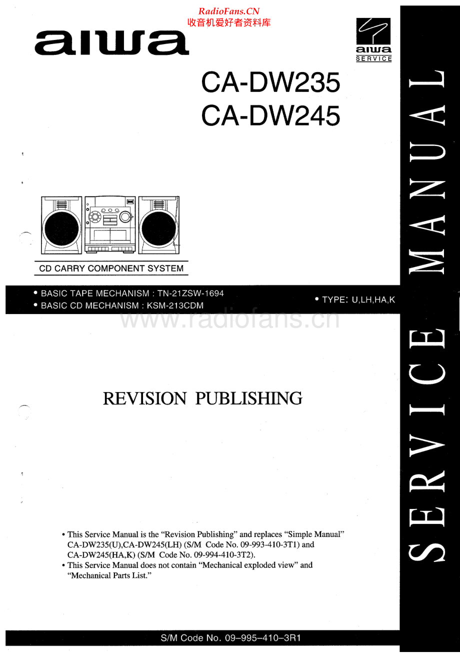 Aiwa-CADW245-cs-sm维修电路原理图.pdf_第1页