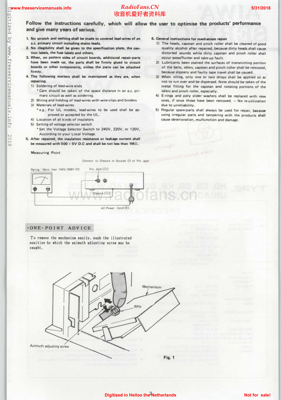Aiwa-ADWX20-tape-sm维修电路原理图.pdf_第2页
