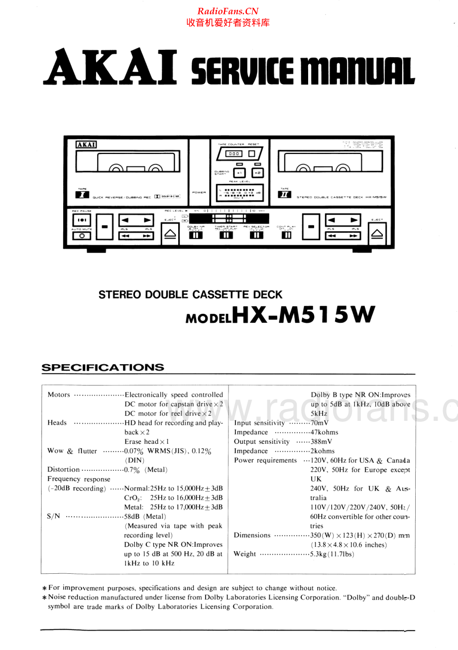 Akai-HXA515W-tape-sm维修电路原理图.pdf_第1页