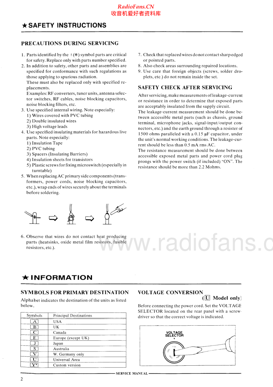 Akai-GX75-tape-sm(1)维修电路原理图.pdf_第2页