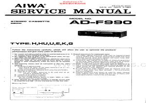 Aiwa-ADF990-tape-sm维修电路原理图.pdf