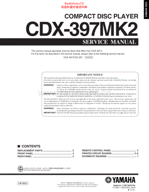 Yamaha-CDX397_MK2-cd-sm 维修电路原理图.pdf