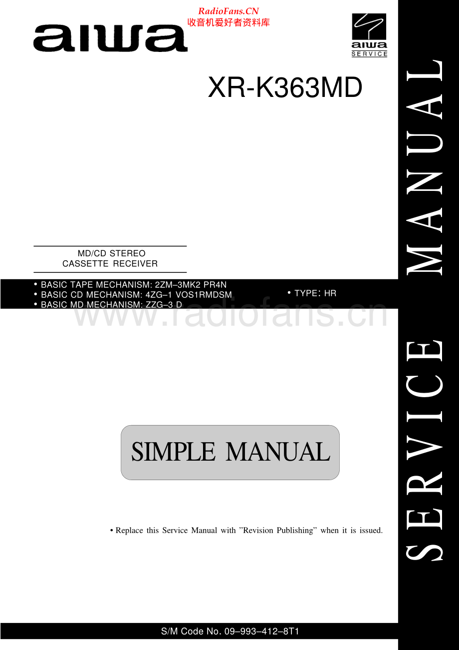 Aiwa-XRK363MD-cs-ssm维修电路原理图.pdf_第1页