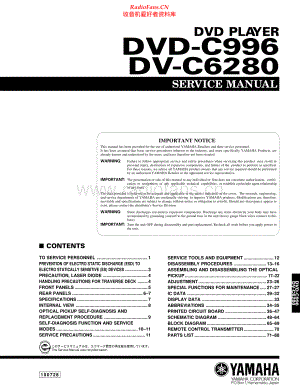 Yamaha-DVC6280-dvd-sm 维修电路原理图.pdf
