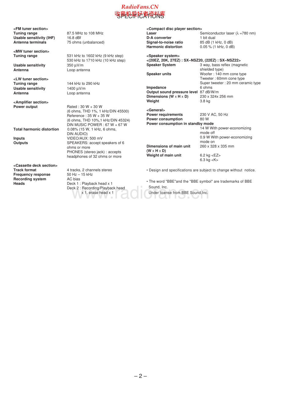 Aiwa-NSXSZ22-cs-sm维修电路原理图.pdf_第2页