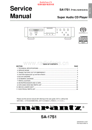 Marantz-SA17S1-sacd-sm 维修电路原理图.pdf