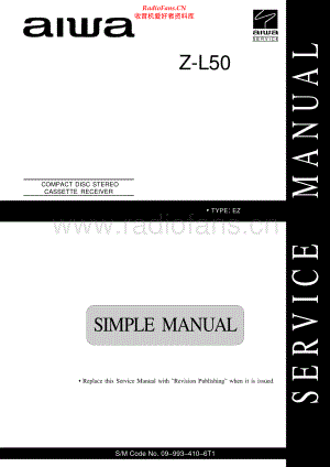 Aiwa-ZL50-cs-ssm维修电路原理图.pdf