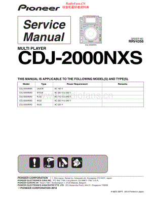 Pioneer-CDJ2000NSX2-mp-sm2 维修电路原理图.pdf