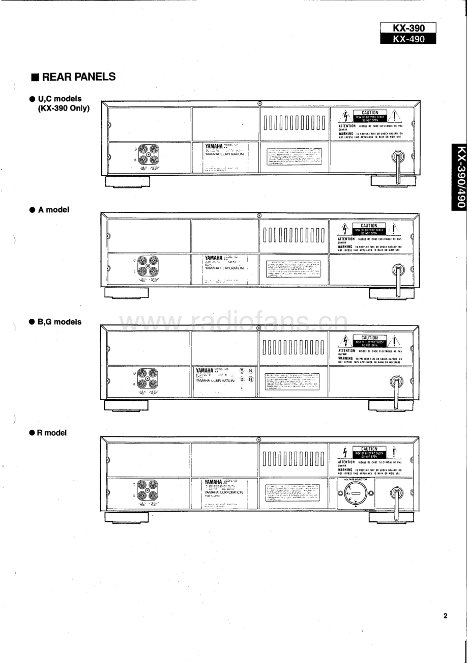 Yamaha-KX490-tape-sm 维修电路原理图.pdf_第3页
