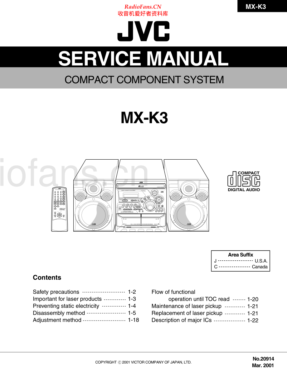 JVC-MXK3-cs-sm 维修电路原理图.pdf_第1页