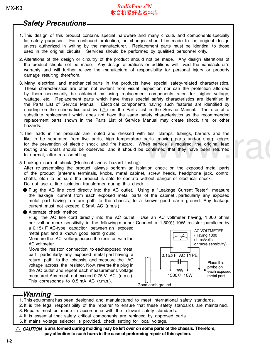 JVC-MXK3-cs-sm 维修电路原理图.pdf_第2页