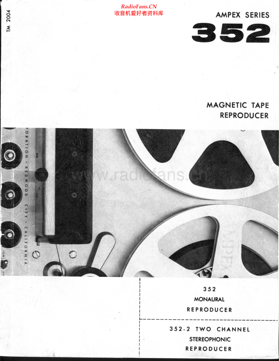 Ampex-352-tape-sm维修电路原理图.pdf_第1页