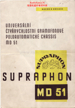 Supraphon-MD51-tt-sm 维修电路原理图.pdf