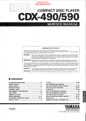 Yamaha-CDX490-cd-sm 维修电路原理图.pdf
