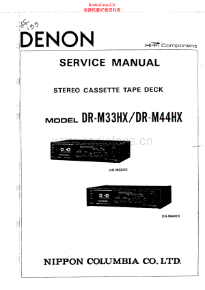 Denon-DRM44HX-tape-sm维修电路原理图.pdf