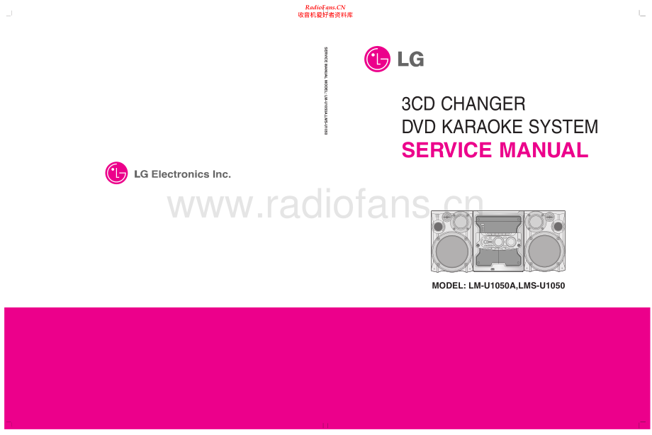 LG-LMU1050A-cdk-sm 维修电路原理图.pdf_第1页