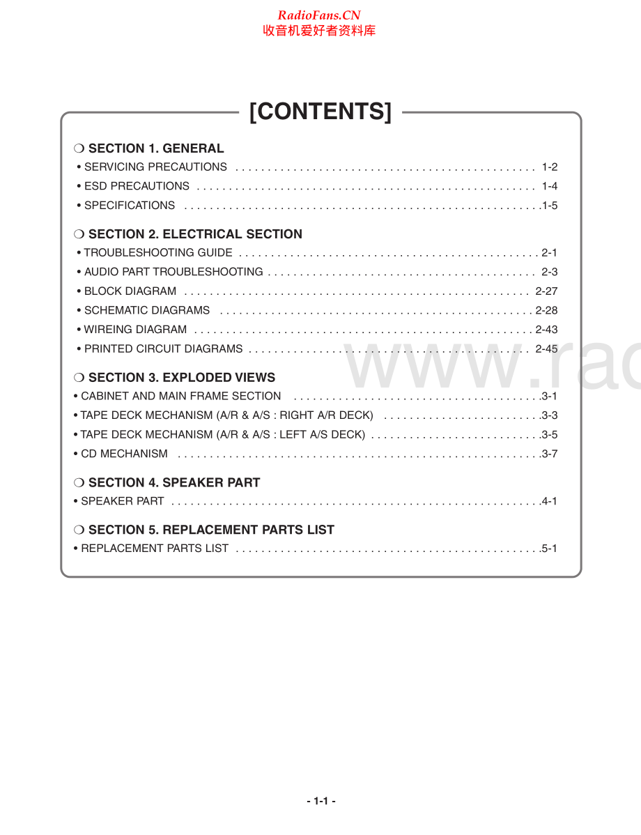 LG-LMU1050A-cdk-sm 维修电路原理图.pdf_第2页