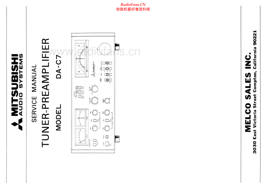Mitsubishi-DAC7-pre-sm 维修电路原理图.pdf_第1页
