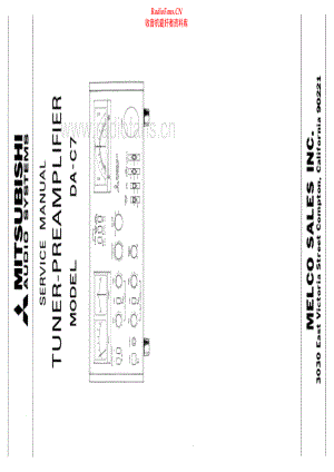 Mitsubishi-DAC7-pre-sm 维修电路原理图.pdf